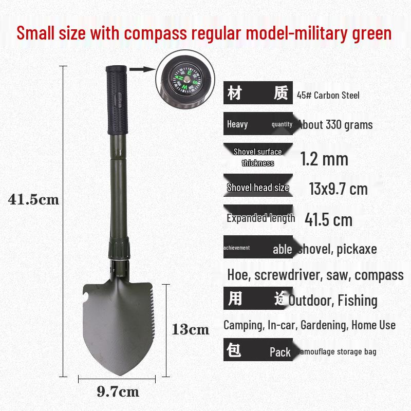 Pala Pieghevole Multifunzionale Portatile per Emergenze, Outdoor, Pesca e Giardinaggio