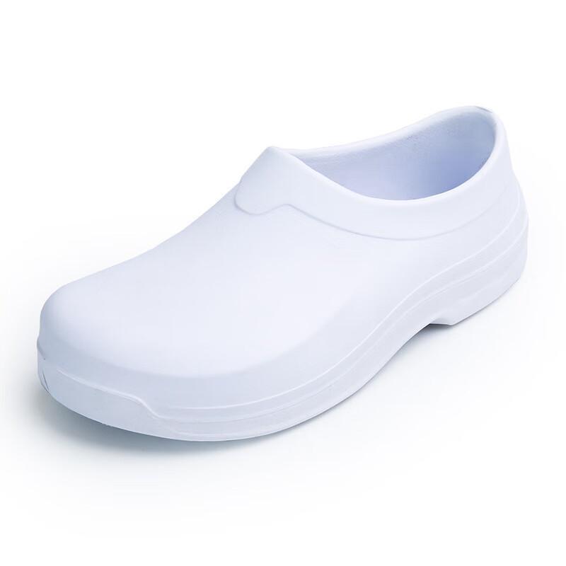 Bofuniao Unisex Slip-On Kitchen Safety Shoes