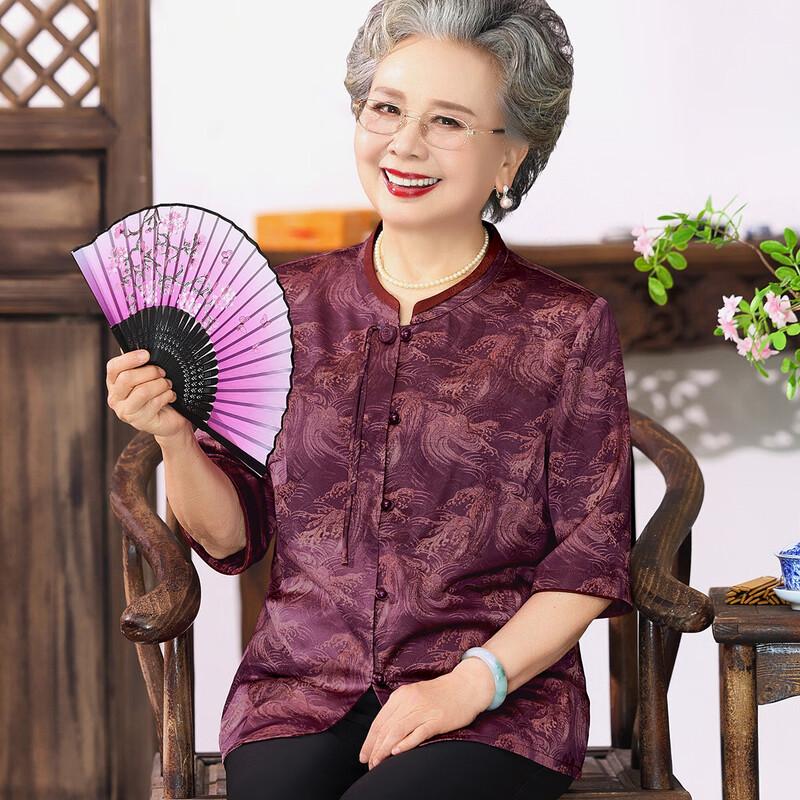 

Da Tang Lady s Mid-Aged Chinese Style Breathable Cardigan Shirt 3XL