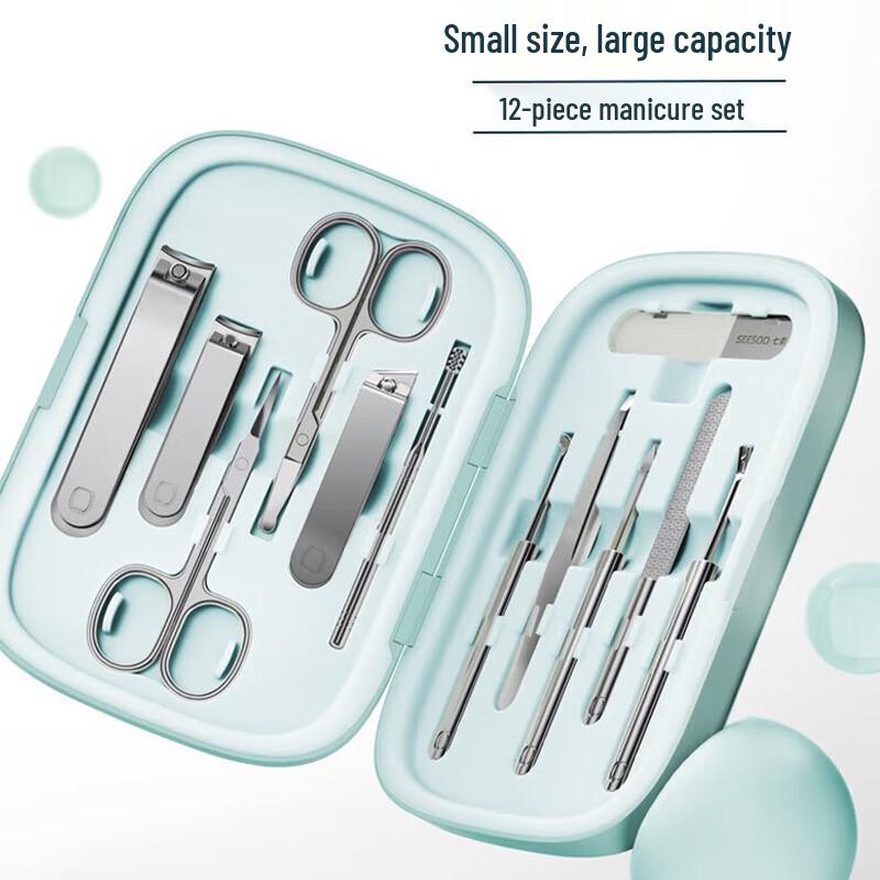 Seesoo 12-Piece Nail Care Set