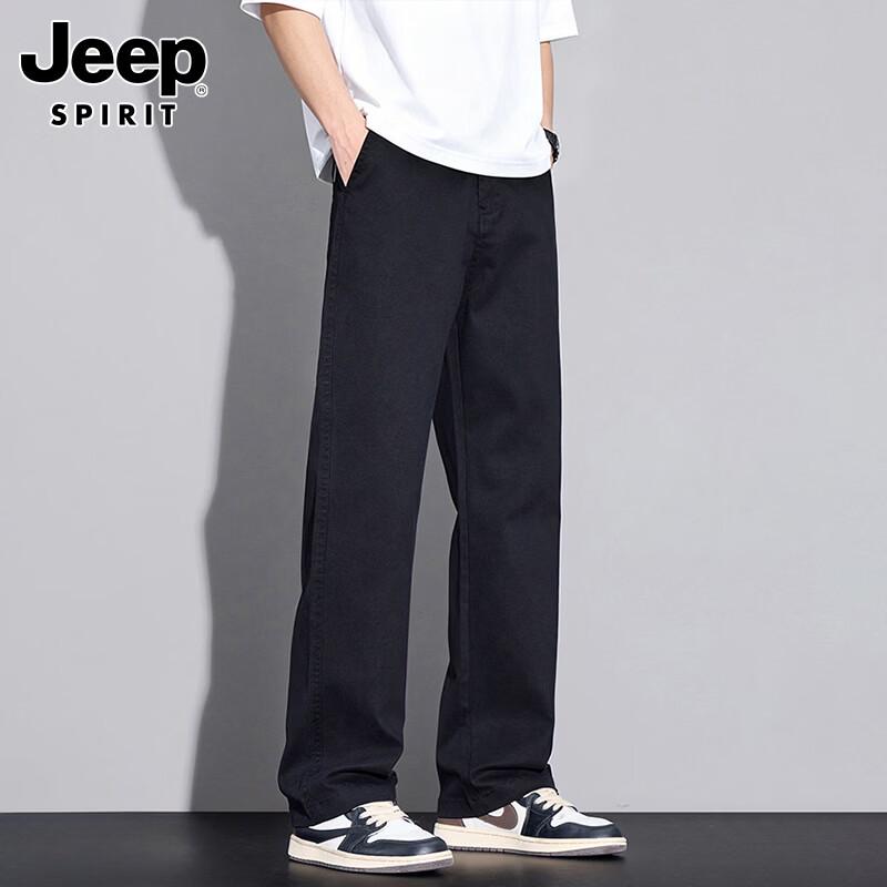 JEEP SPIRIT Men's Loose Fit Straight Leg Casual Trousers
