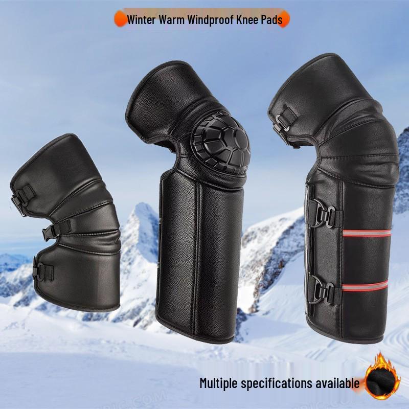 Unisex Winter Windproof PU Electric Motorcycle Knee Pads: Long & Short Styles, Thickened Hard Shell for Warmth and Protection