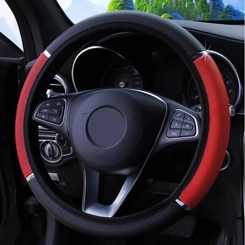 Protiskluzové autodekorace PU kožené potahy řízení Styl auta Univerzální potah na volant do auta průměr 37-38 cm