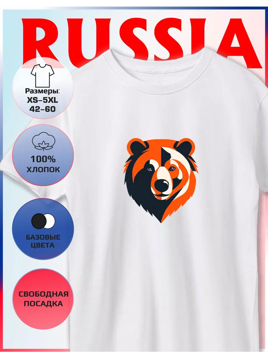 T-shirt with a Bear print L