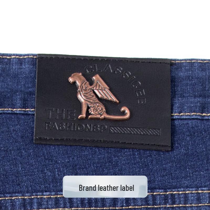 Futing Men's Washed Cotton Straight-Fit Jeans