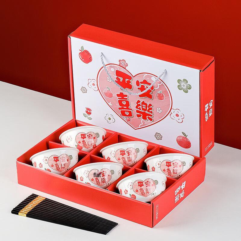 

Chinese Ceramic Bowl and Chopstick Gift Set