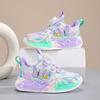 Girls' 2025 Spring Cartoon Mesh Sports Shoes - Breathable & Soft Sole for Kids