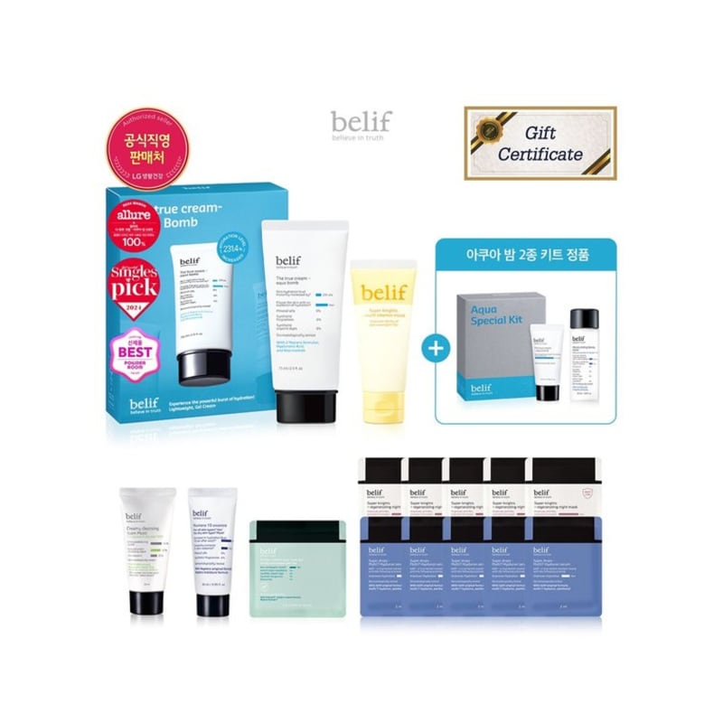 The True Cream - Aqua Bomb 75ml Special Set