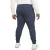 Nike Tech Fleece Sweatpants Obsidian Heather/Black Men Bottoms Blue FB8002-473