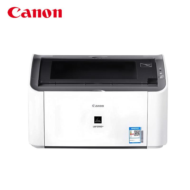 

Canon LBP2900+ A4 Black and White Laser Printer