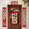 Accesorii de petrecere – Decorațiuni de Crăciun