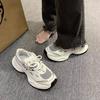 Silver Gray Mesh Breathable Dad Shoes for Women's 2024 Spring New Lightweight Thick Soled Sports Shoes Sneakers Women
