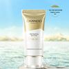 CHANDO Small Gold Umbrella SPF50+ Sunscreen Primer
