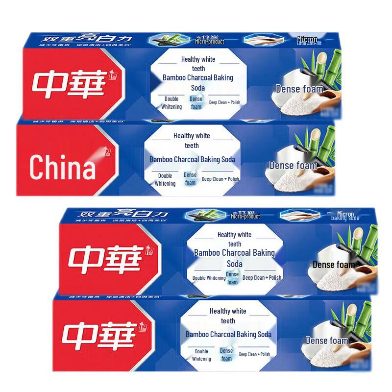 

Zhonghua Healthy Teeth White Toothpaste