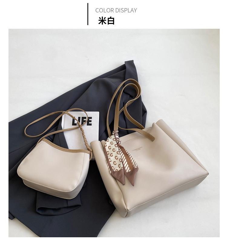 

Сумка-тоут из мягкой искусственной кожи, женская, уличная, модная, простая, вместительная, переносная сумка через плечо