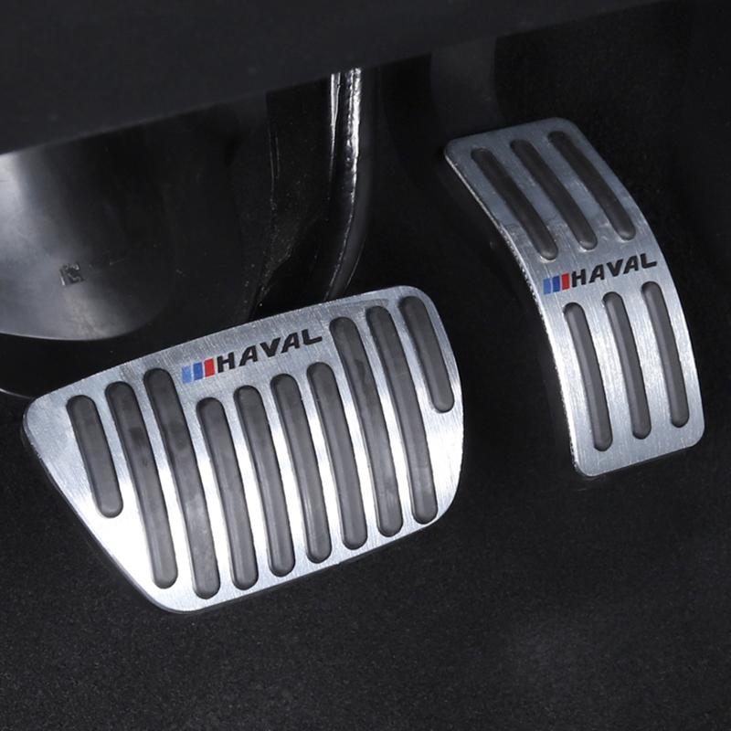 Haval Jolion Car Accelerator Pedal For GWM Haval Dargo\F7\F7X\H6 3rd Brake Cover Gas Fuel Brake Non-Slip Pad Auto Accessories