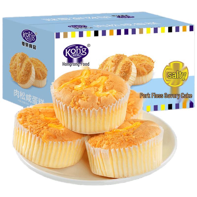Gangrong Steamed Cake Variety Pack