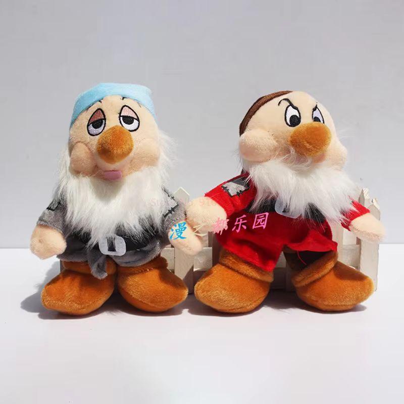 30cm 8 Stück Film Schneewittchen und die sieben Zwerge Zeichentrick Plüschtier Kawaii Weiche Kuschelpuppe Feiertags Geburtstagsgeschenke