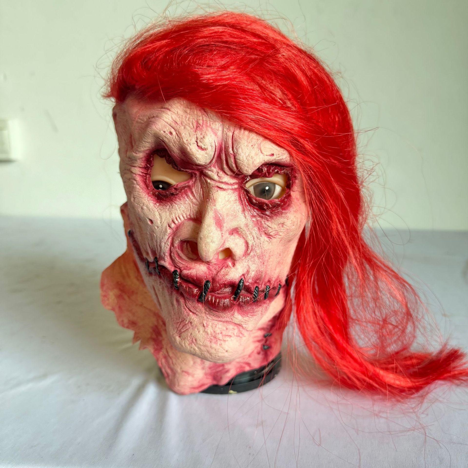 

Ужас дом с привидениями страшная маска старого человека One size красный