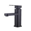 YIXI Basin Faucet