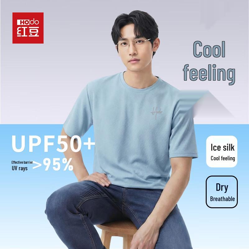 Hodo Men s UPF50+ Ice Silk Sun Protection T-Shirt L