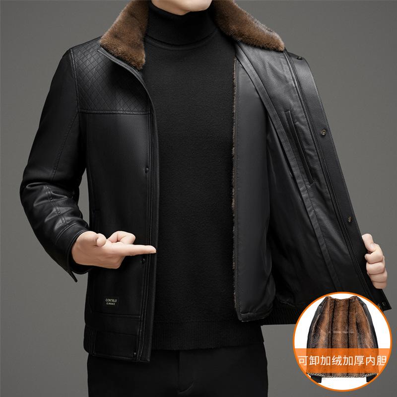 Winter men's leather jacket business casual detachable fur collar removable mink hair plus sleeve liner wear two leather jackets