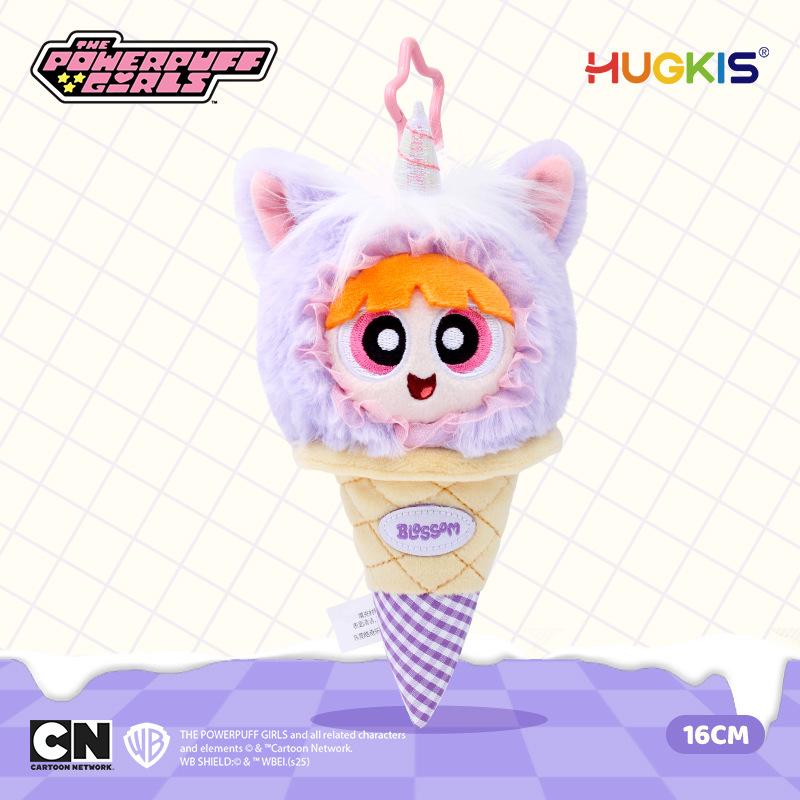 16Cm Ice Cream Series Powerpuff Girls Stuffed Pendant Anime Cartoon Cute Dress Up Plush Toys Keychain Bag Ornament Girls Gift
