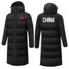 Neue nationale Norm 80 Daunenjacke aus weißer Entendaune: Unisex Kniehoher Winter-Trainingsmantel