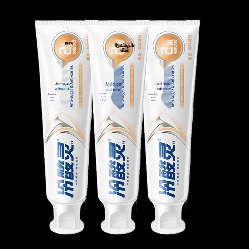 LengSuanLing Professional Anti-Sensitivity & Anti-Cavity Toothpaste
