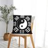 Arts Pillowcase Soft Polyester Cushion Cover Decoration Throw Pillow Case Cover Home Zipper