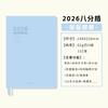 2026 Timeline Planner Notebook for Girls A5 PU Leather Minimalist Goal Tracker Weekly Plan Productivity Journal Writing