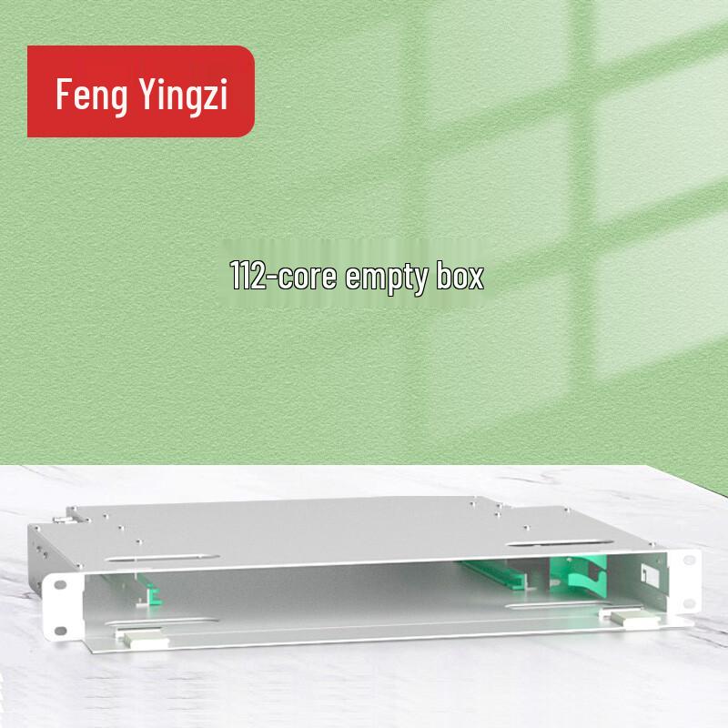 

Fengyingzi 19-inch Rackmount ODF Fiber Optic Distribution Frame Empty Box