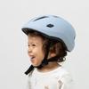 Combi Toddler Bicycle Helmet, First Helmet, Beige
