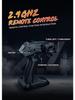1:20 Two-Wheel Drive Remote Control Climbing Car: High-Speed 2.4G Model RC Toy for Kids