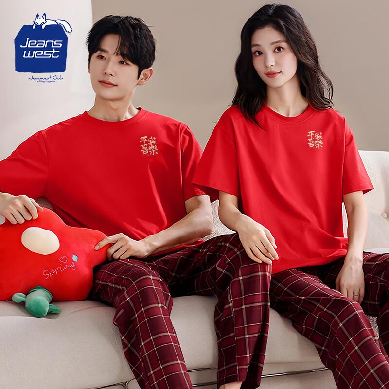 Jeanswest Women s Year of the Horse Graphic Tee L