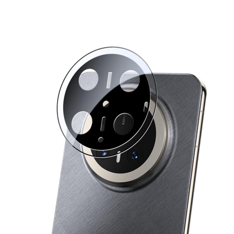 

Huawei Mate 70 Pro Camera Lens Protector