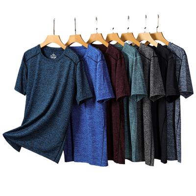 Artı Boyutu 8xl T Gömlek Erkek Yaratıcı Basit Çabuk Kuruyan Nefes T Gömlek Erkek Yaz T Gömlek