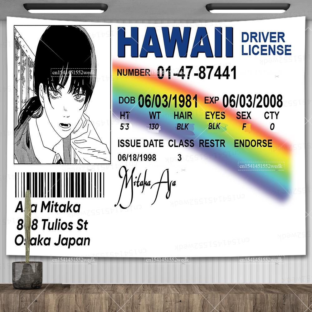 Asa Mitaka ID Flag Hawaii Driver License Wall Hanging Tapestry Funny Anime Tapestries Aesthetic Room Decoration Art Posters