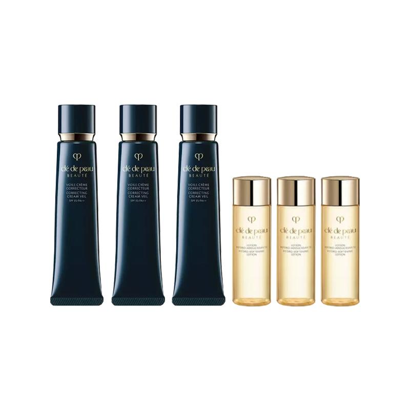 CPB Skin Key Light Condensing Makeup Pre-Cream Skin Care Set Moisturizing + Light Condensing Makeup Pre-Cream Set