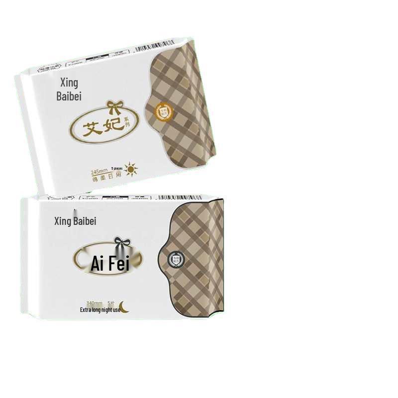 Star Bai Bei Ai Fei Mugwort Sanitary Pads: Day & Night Use, Extra Long, Instant Absorption, No Leakage, Heavy Flow, Skin-Friendly, Breathable.