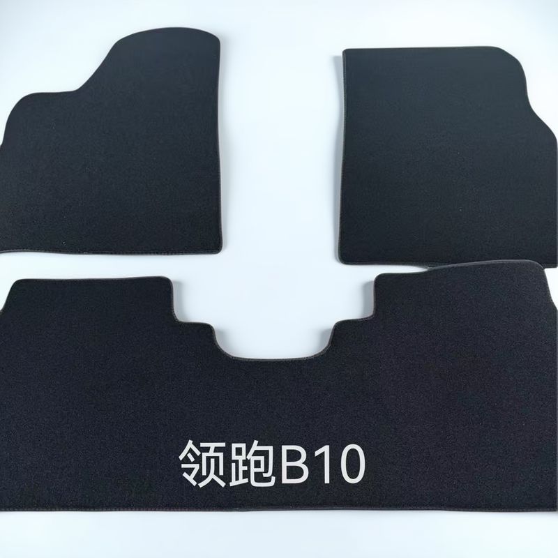 Leapmotor D19/C16/C11/B10C10 Five or Six-Seater Car Floor Mats, Carpet Floor Mats, Environmentally Friendly and Odorless Leapmotor T03 Floor Mats