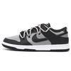 Nike Dunk Leather Coverage, Impact Resistance, Abrasion Resistant Low top Skateboard Shoes GS Black Gray CW1590-100(Team59- SBOX)