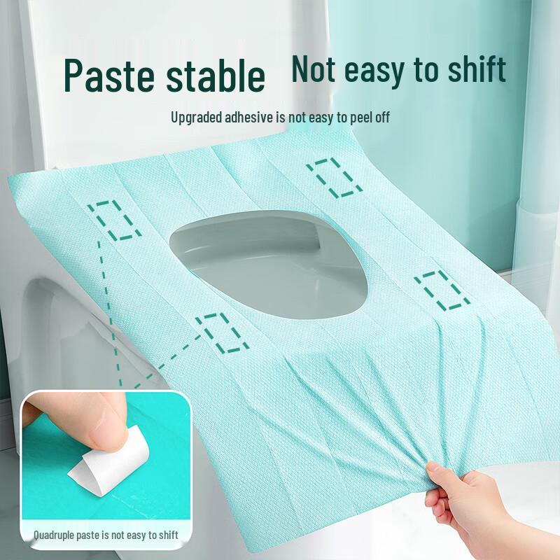 BADIGAO Disposable Toilet Seat Covers