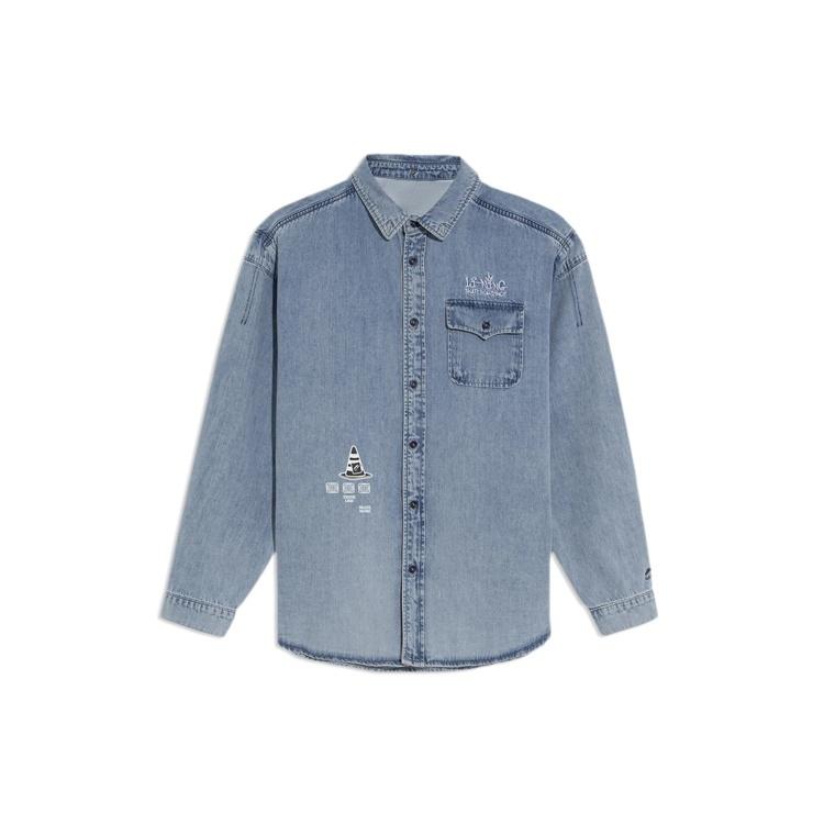 Li-Ning Skateboard Series Logo Embroidered Loose Washed Denim Shirt Light Blue Men s ASHS011-1 XL