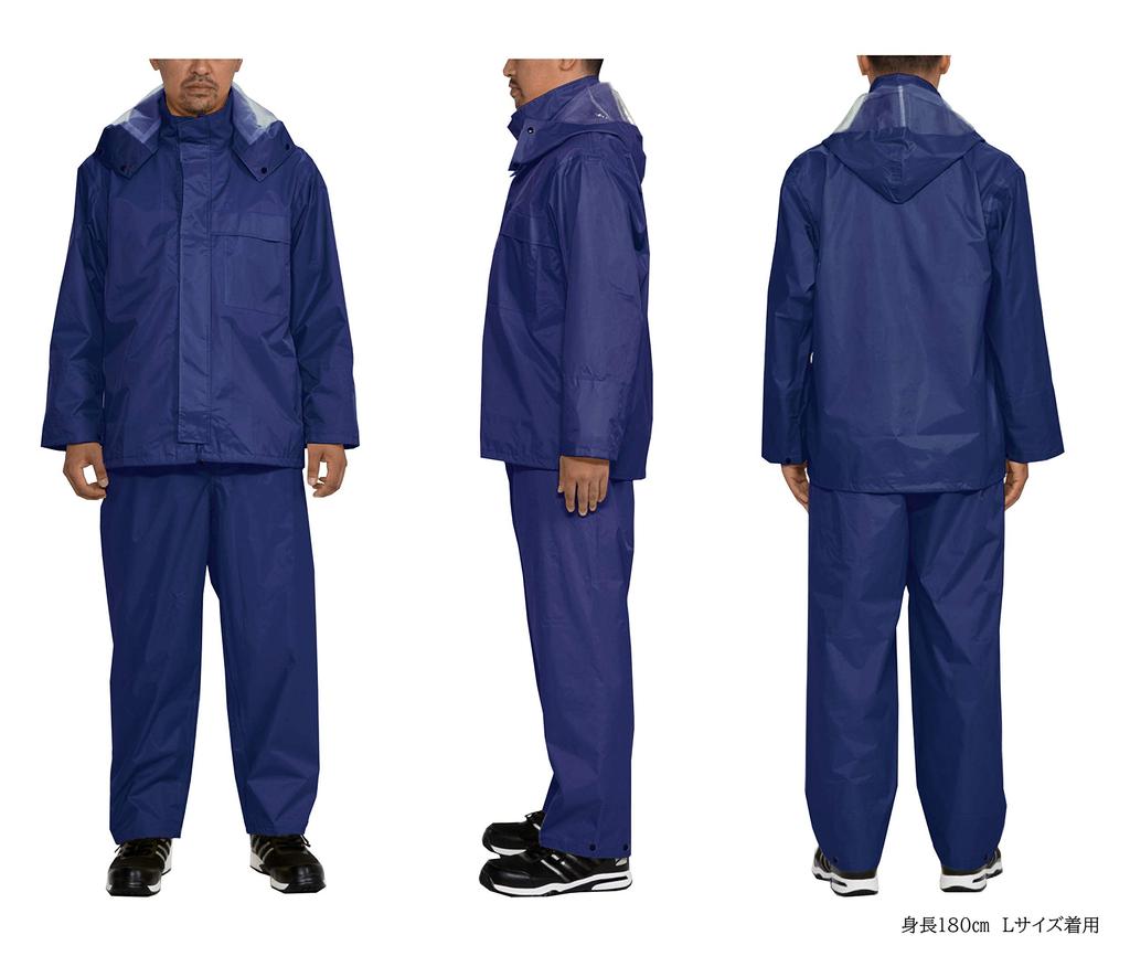 APt PRO AP300 Navy Work Rain Waterproof and Rainwear Size 5L Suit, Men's Water-Repellent Set,