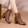Braune Leder Mittlerer Absatz Elegant Designer Luxus Kurze Stiefeletten Neue Frühjahrsmode Rutschfeste Schuhe für Damen