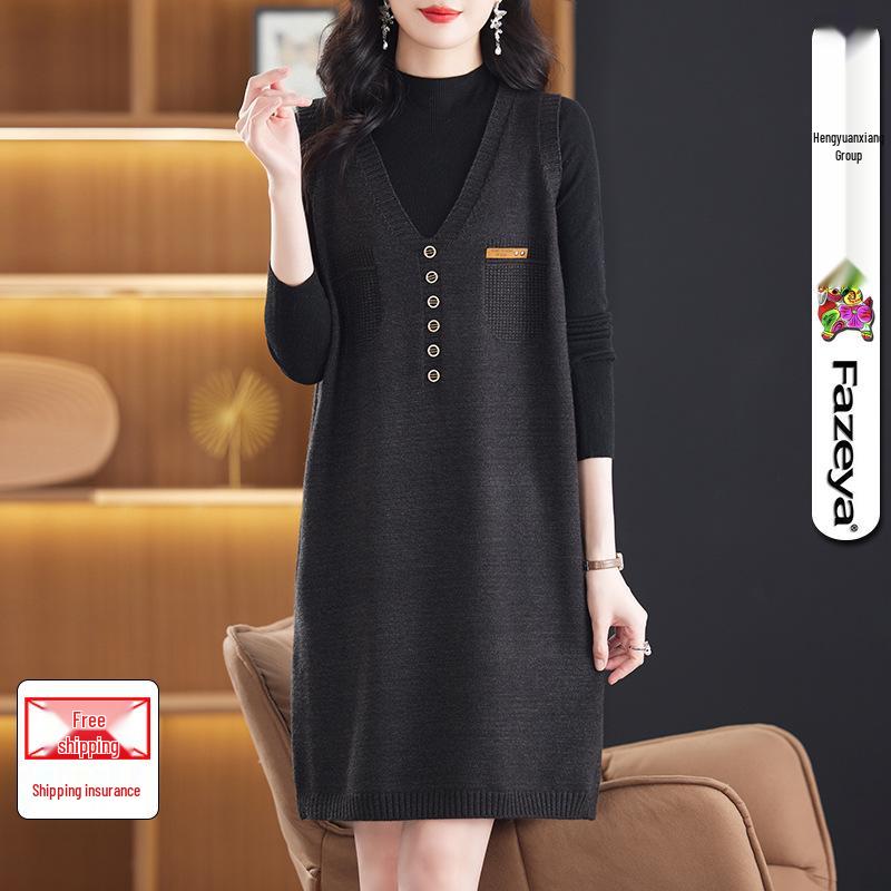Hengyuanxiang Two-Piece Knit Vest Dress Set: Mid-Length Sweater Dress, Slimming & Tummy-Concealing for Autumn/Winter.