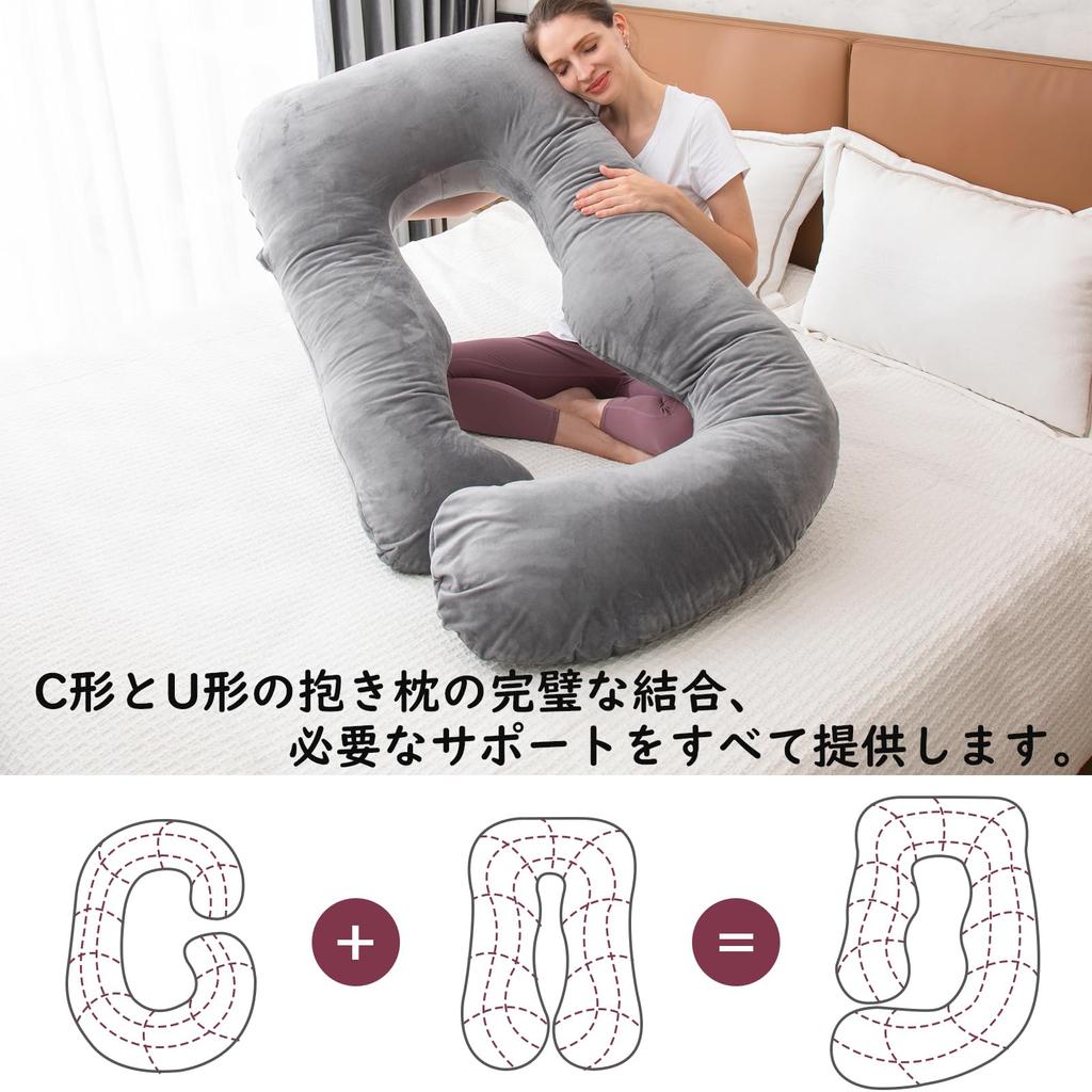 Awesling Body Pillow for Nursing Pregnancy Body Maternity Body Body Pillow for Suitable for Back and Lumbar Suitable for Men and Side Includes