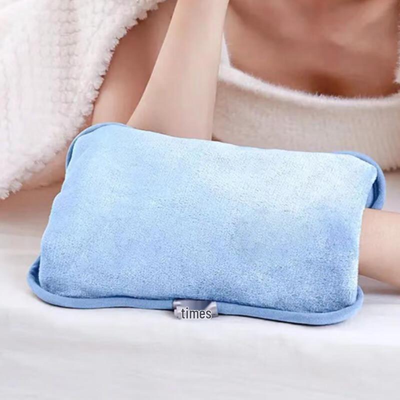 Rainbow Electric Hand Warmer Bag