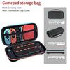 Red & Blue Protective Storage Bag for Switch 2 Console